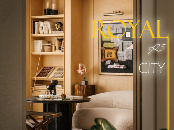 ROYAL CITY R5